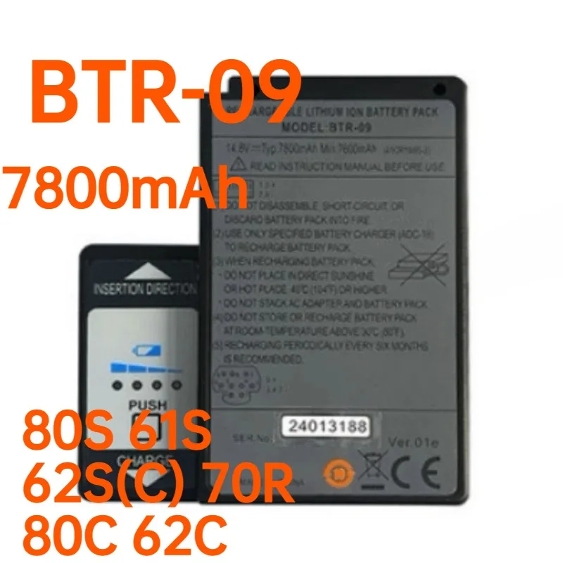 Replacement Battery BTR-09 High Quality Battery 14.8V 7800mAh For FSM-70S 70S + 61S 62S 70R Fiber Fusion Splicer New