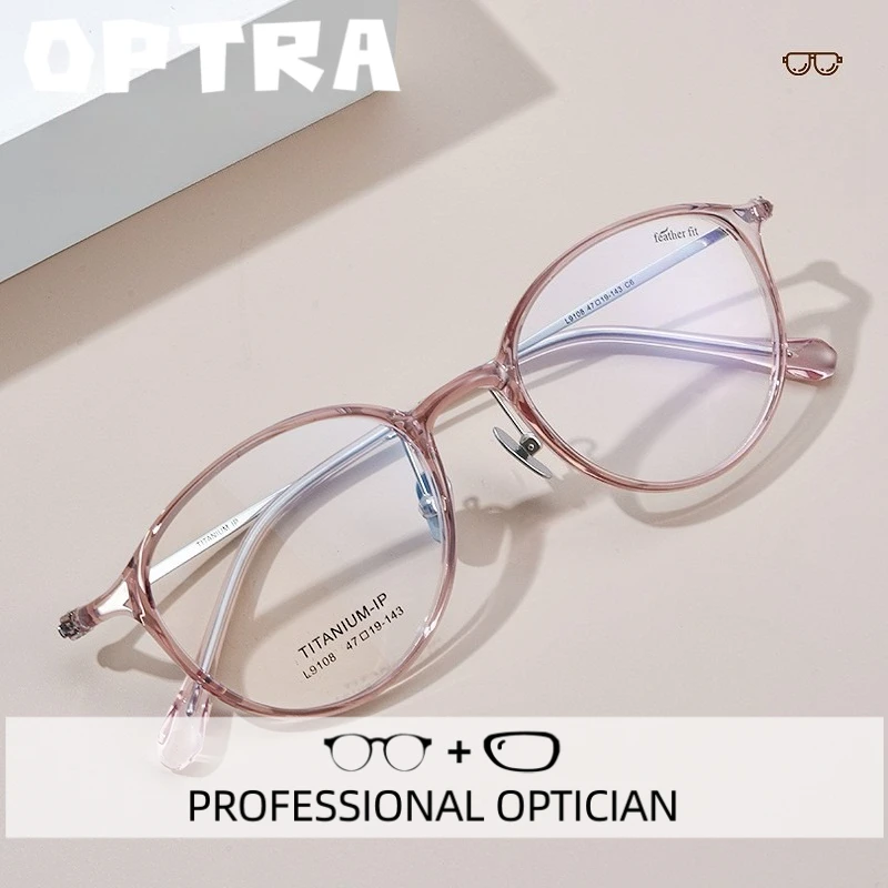 

OPTRA Ultralight High Elasticity Reading Glasses AntiBlue Ray Myopia Photochromic Eyeglasses Custom Prescription Optical Eyewear