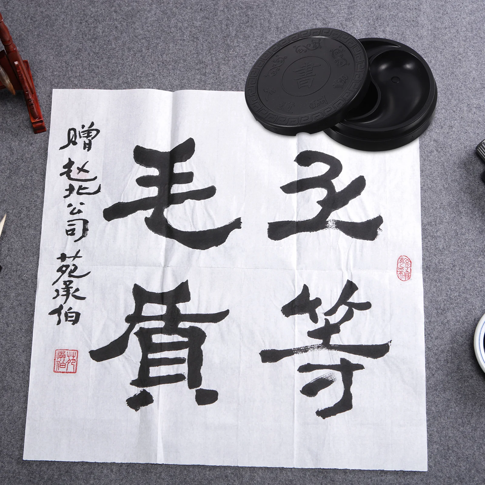 Inkstone Painting Calligraphy Inkslab Chinese Printing Plate Creative Pens Traditional with Lid Tray