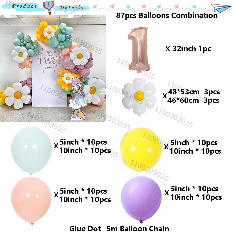 87pcs Cartoon Daisy Duck Balloons Arch Kit Daisy Flower Foil Balloon Garland Kid Birthday Party Decoration Baby Shower Wedding