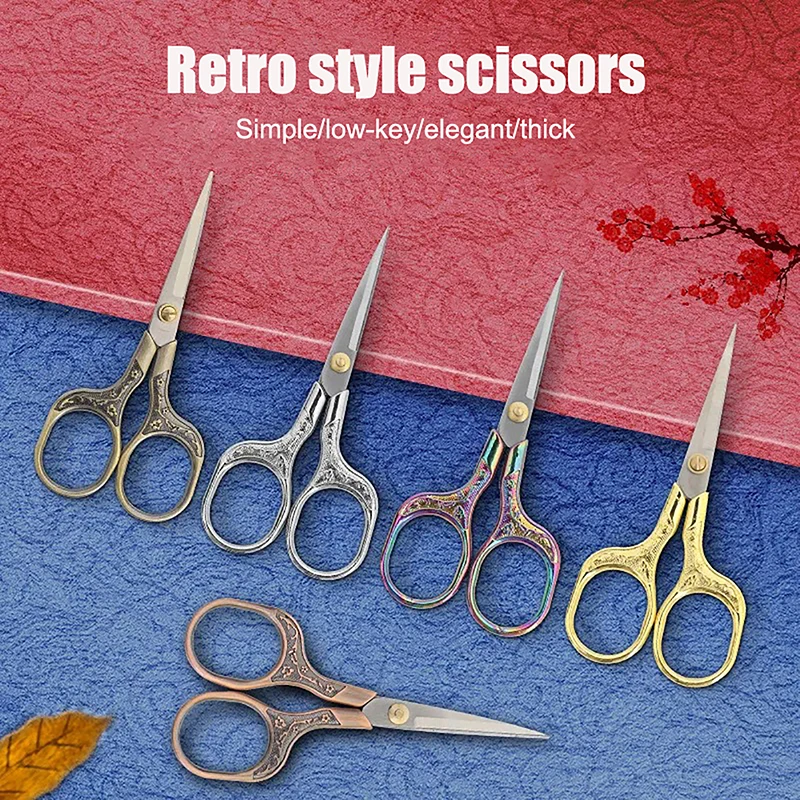 【A】Vintage Stainless Steel Scissors Sewing Fabric Cutter Embroidery Scissors Tailor Scissor Sewing Tools DIY Sewing Accessories