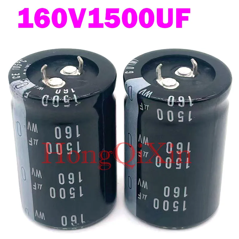 2 pcs/lot 160V1500uF High-Quality Aluminum Electrolytic Capacitors 1500uF 160V Suitable for Audio Amplifier Power Supplies DIY