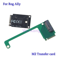 For Rog Ally Handheld Transfer Board PCIE4.0 90 Degrees M2 Transfercard For SSD Memory Card Adapter Converter Accessories