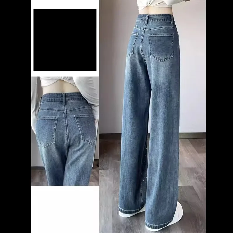 Hot Stamping Straight Jeans Wide Leg Jeans For Women Spring Summer High Waisted Loose High Street Straight Floor Pants Ladies