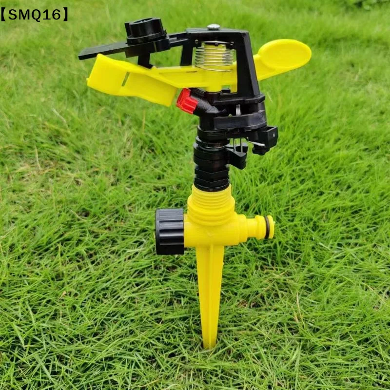 Adjustable Spiked Rocker Impact Sprinkler Garden Agriculture Watering Nozzle Lawn Irrigation Watering 360 Degrees Rotary【SMQ】