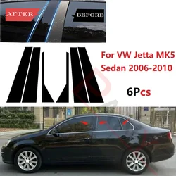 6PCS Polished Pillar Posts Fit For VW Jetta MK5 Sedan 2006-2010 Car Window Trim Cover BC Column Sticker