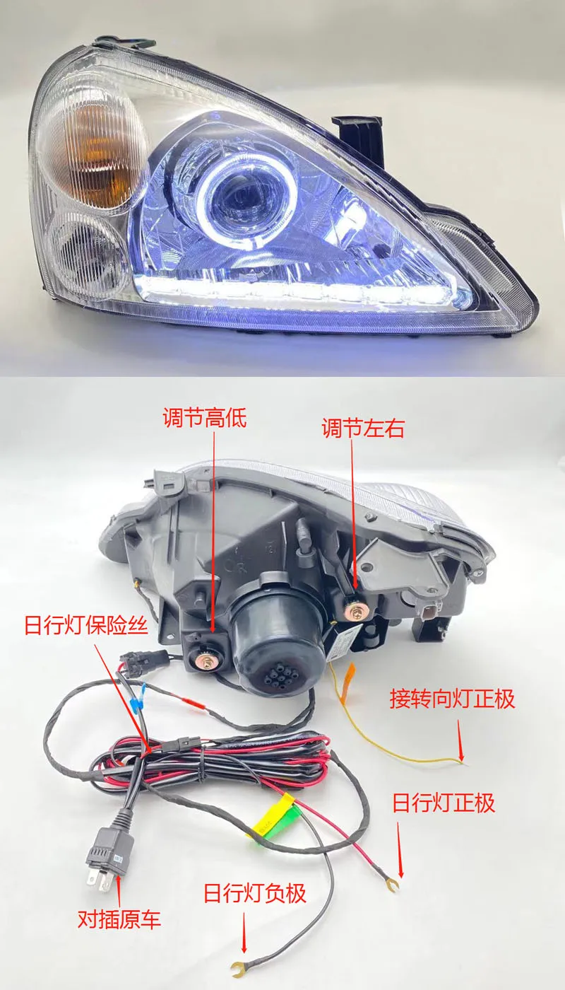 LED headlight assembly for Suzuki Liana angel eye bi-lens xenon hid lamp low high beam streamer turn signal