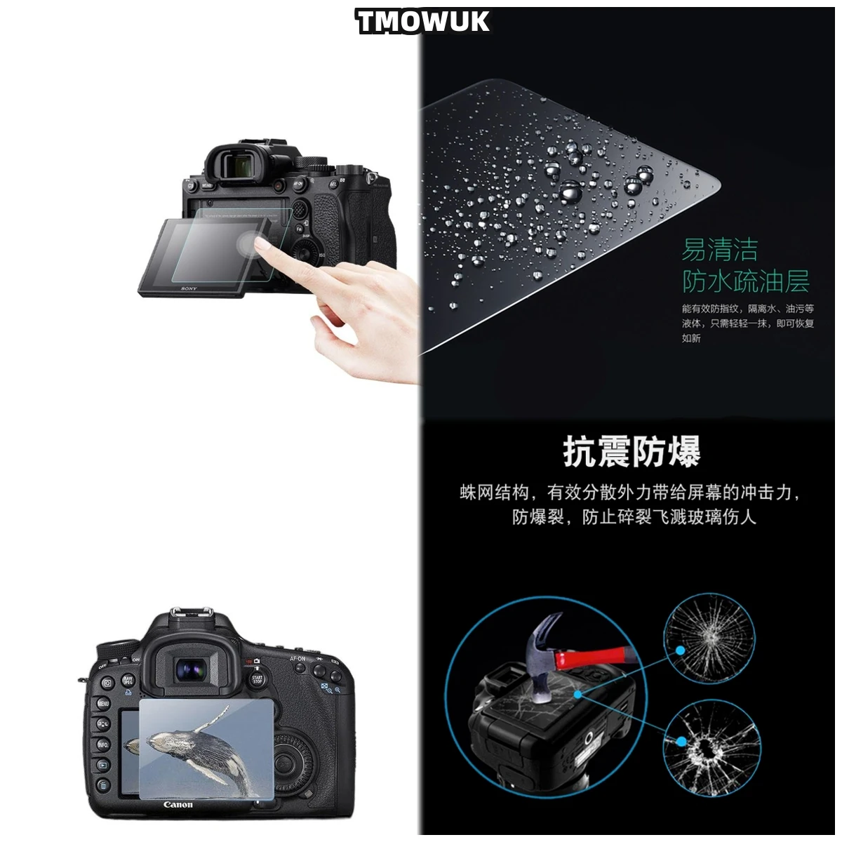 

For Canon 650D Anti-Scratch Tempered Glass LCD Protective Film 9H Hardness HD Clear Screen