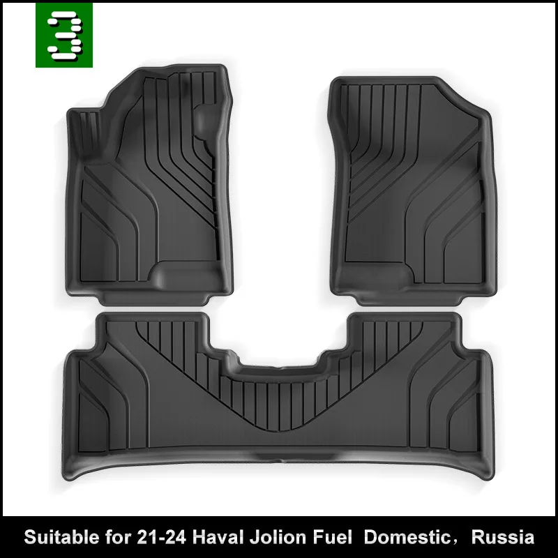 

Car Trunk Mat For GWM Haval Jolion 2021-2024 TPE Car Floor Mats All Weather Rear Trunk Pad Cargo Liner Seat Back Anti Dirty Pads