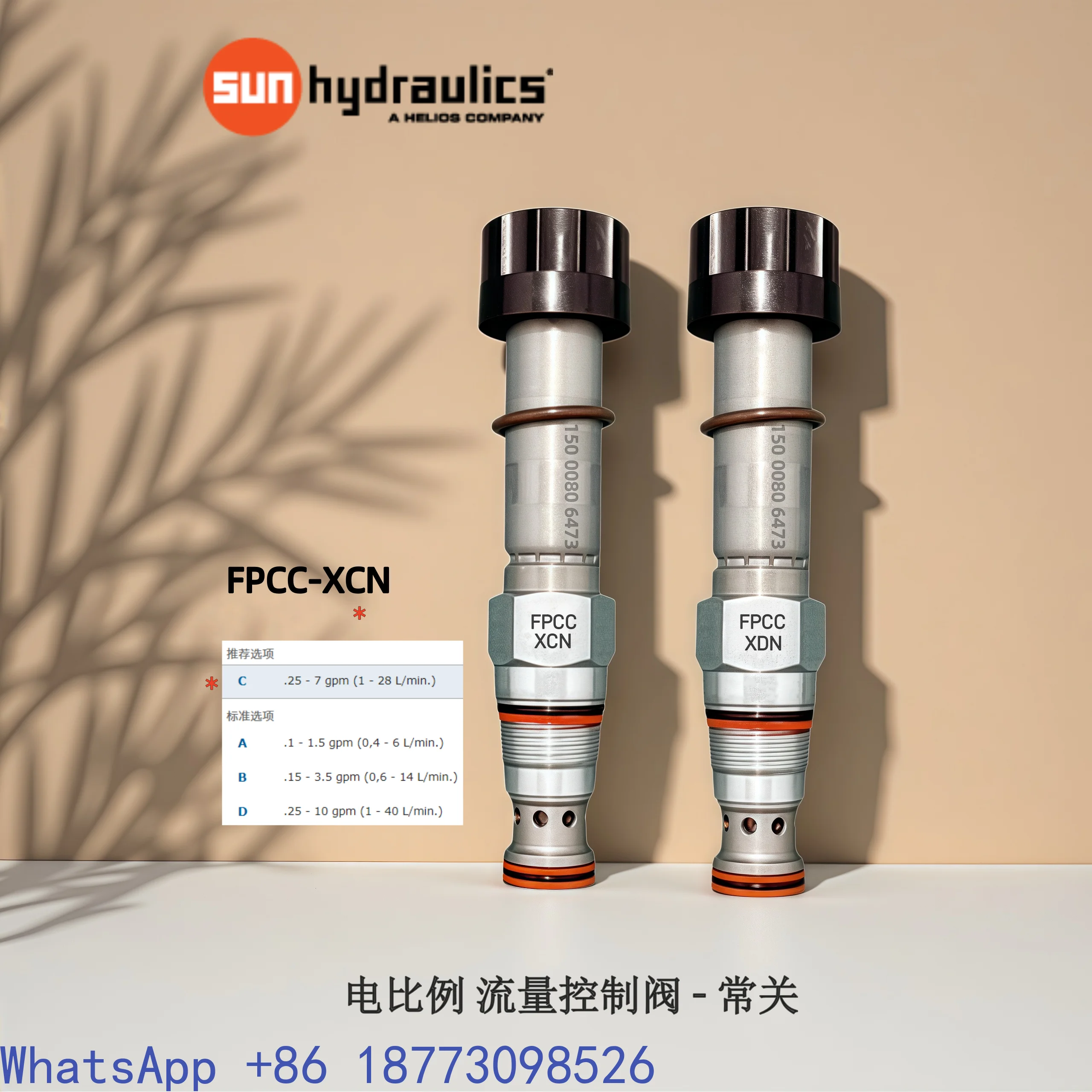 SUN FPCC-XCN FPCC-XDN FPCCMCN Current Proportional Flow Control Valve Normally Closed DFDA，1PCS