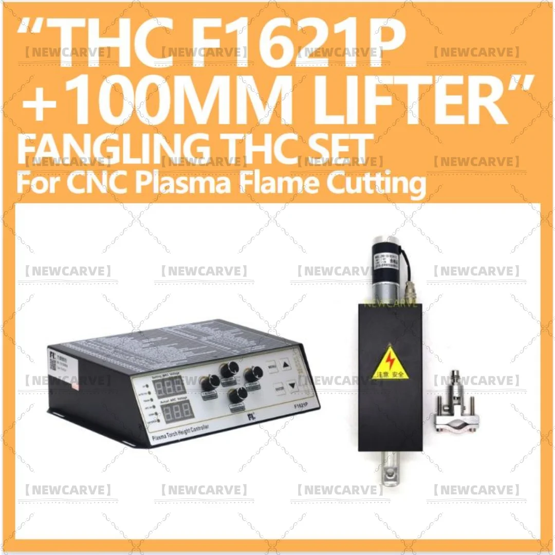 F1621 +JYKB-100 Plasma THC Torch Height Controller Arc Cap Voltage And Lifter For Plasma Cutting Machine Cutter NEWCARVE
