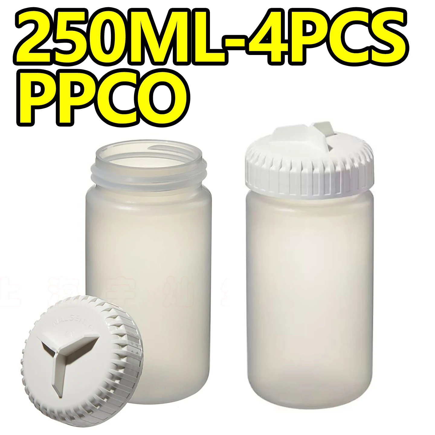 

High speed centrifuge bottle 250ml material ppco high speed centrifuge sample bottle high temperature resistant 4 pack