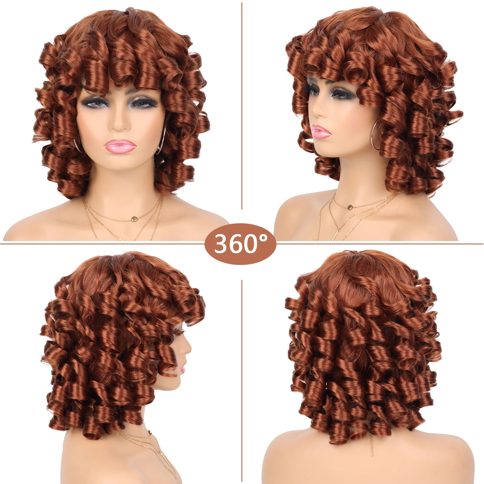 Synthetic Short Curly Wigs for Black Women Soft Big Curly Wig with Bangs Afro Loose Cute Curly Heat Resistant Wig