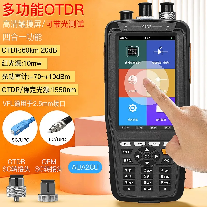 

OTDR Optical Time Domain Reflectometer Optical Fiber Tester Optical Cable Breakpoint Obstacle Finder AUA28/280/216U/A