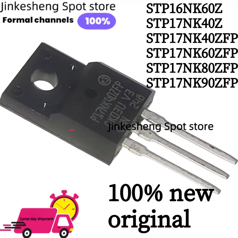 10 Uds 100% nuevo importado original stp110n7f6 110n7f6 stp110n8f6 110n8f6 to-220 n-canal mos fet 110a 68v