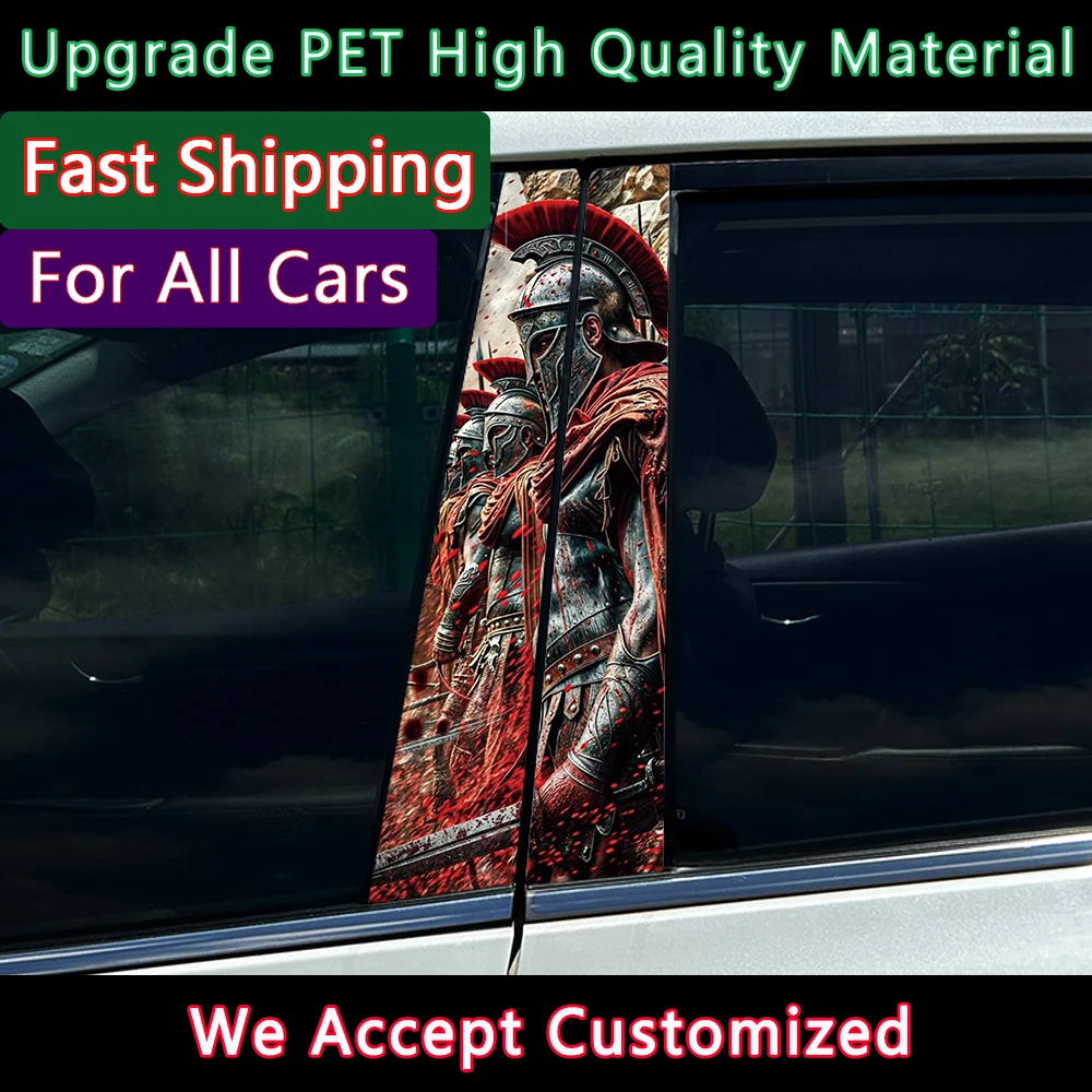 

1PC/2PCS Spartan Car Center Pillar Sticker B Pillar Protective Film Decoration