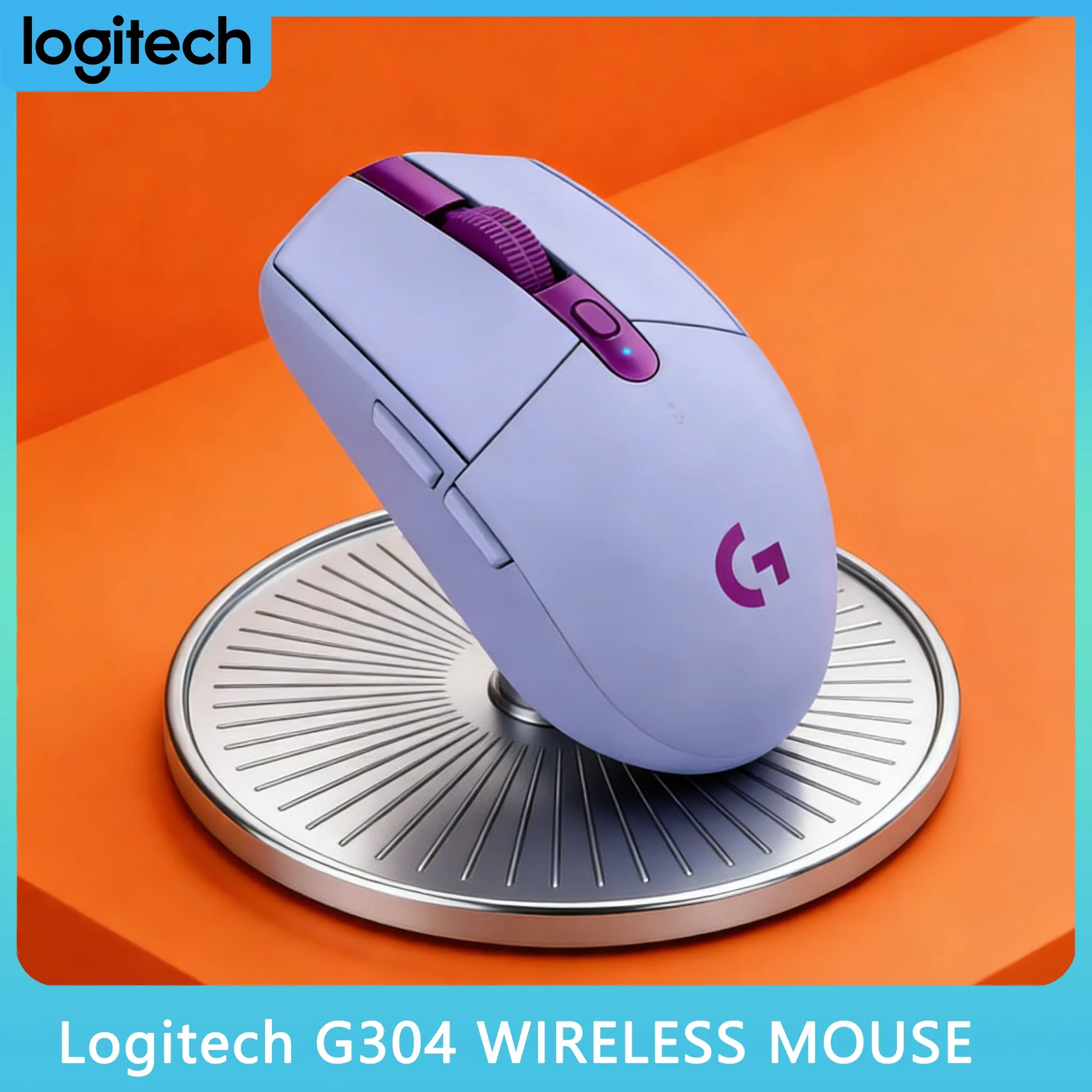 

Logitech G304/G305 Office Mouse Improve Office Work Efficiency