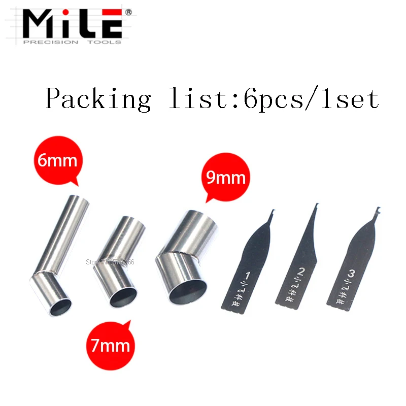 MILE 45 Degree Angle 3pcs CPU BGA Nozzle Adapter 6mm 7mm 9mm + 3pcs CPU Flying Wire Blade For Quick 861DW 856 AX 731 Hot Air Gun