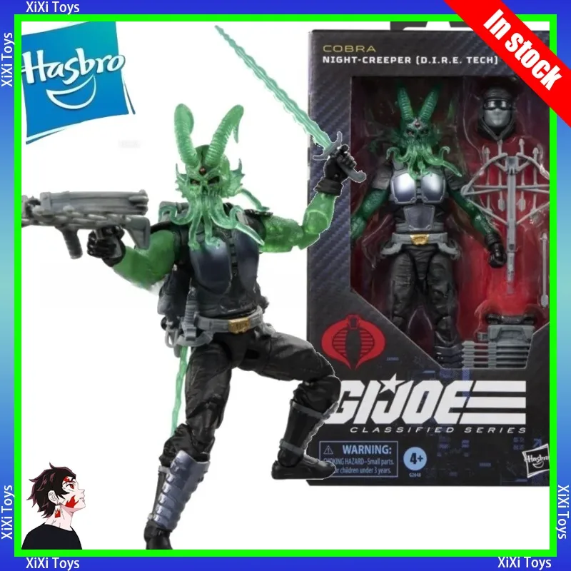 

In Stock G.I. Joe GI Joe Classified 202 Night-Creeper D.I.R.E Tech Action Figure Model Toy Hobby Gift