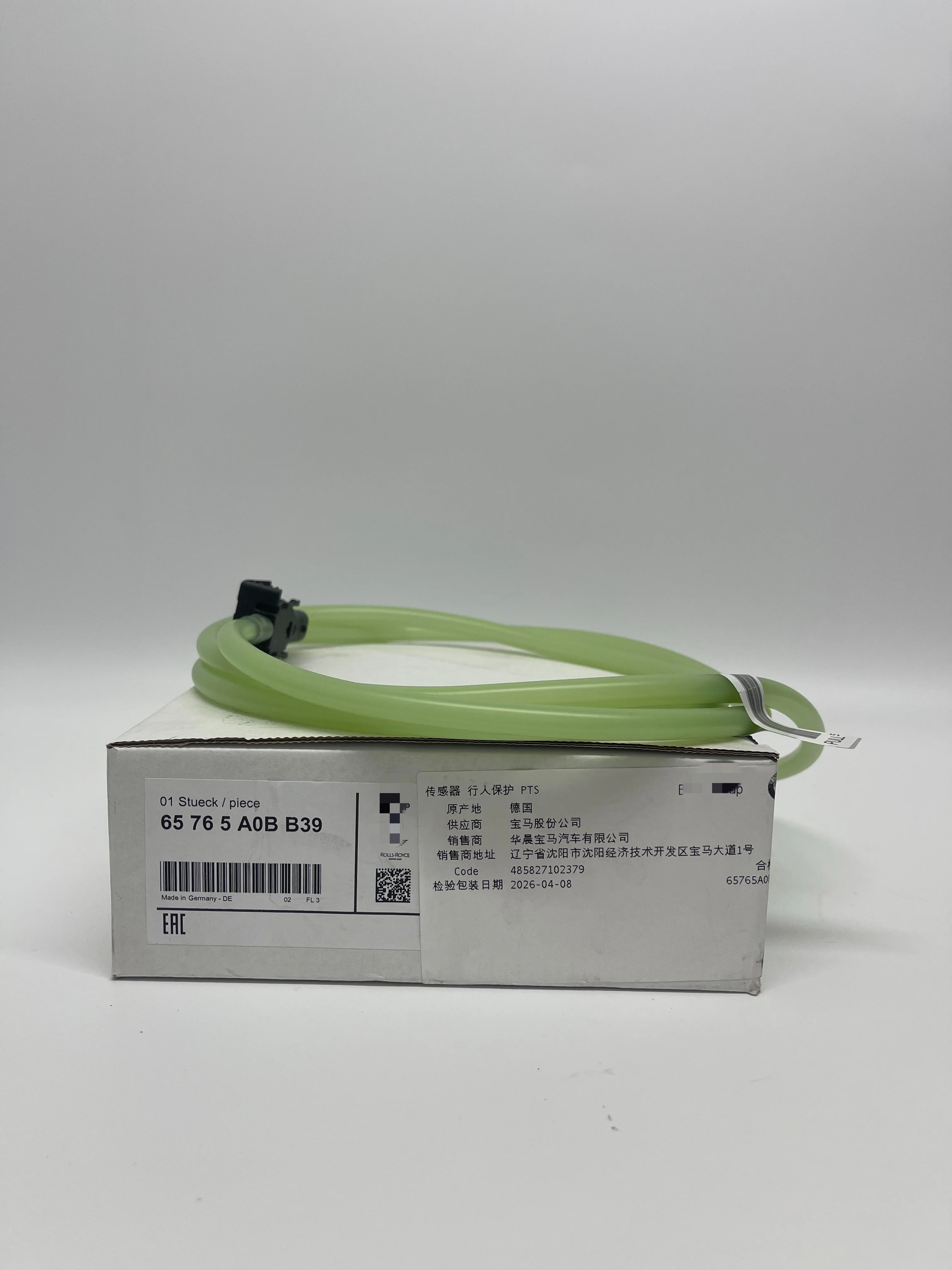 

Genuine BM W Pedestrian Protection PTS Pressure Sensor OEM 65765A0BB39 For F45 F46 G42 G20 3 Series