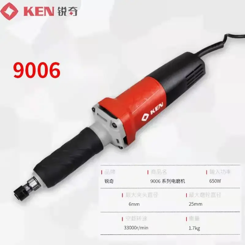 Ken 9006 Electric Mini Grinder 650W with 6mm Chuck Variable Speed Engraver Stone Metal Polishing Machine Die Grinder