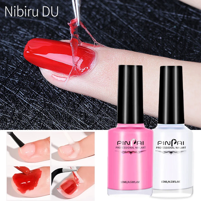 

15ml Nail Peel Off Liquid Anti-Overflow Functional Glue Beginner Finger Lacquer Protector Easily Remove Gel Nail Art Supplies