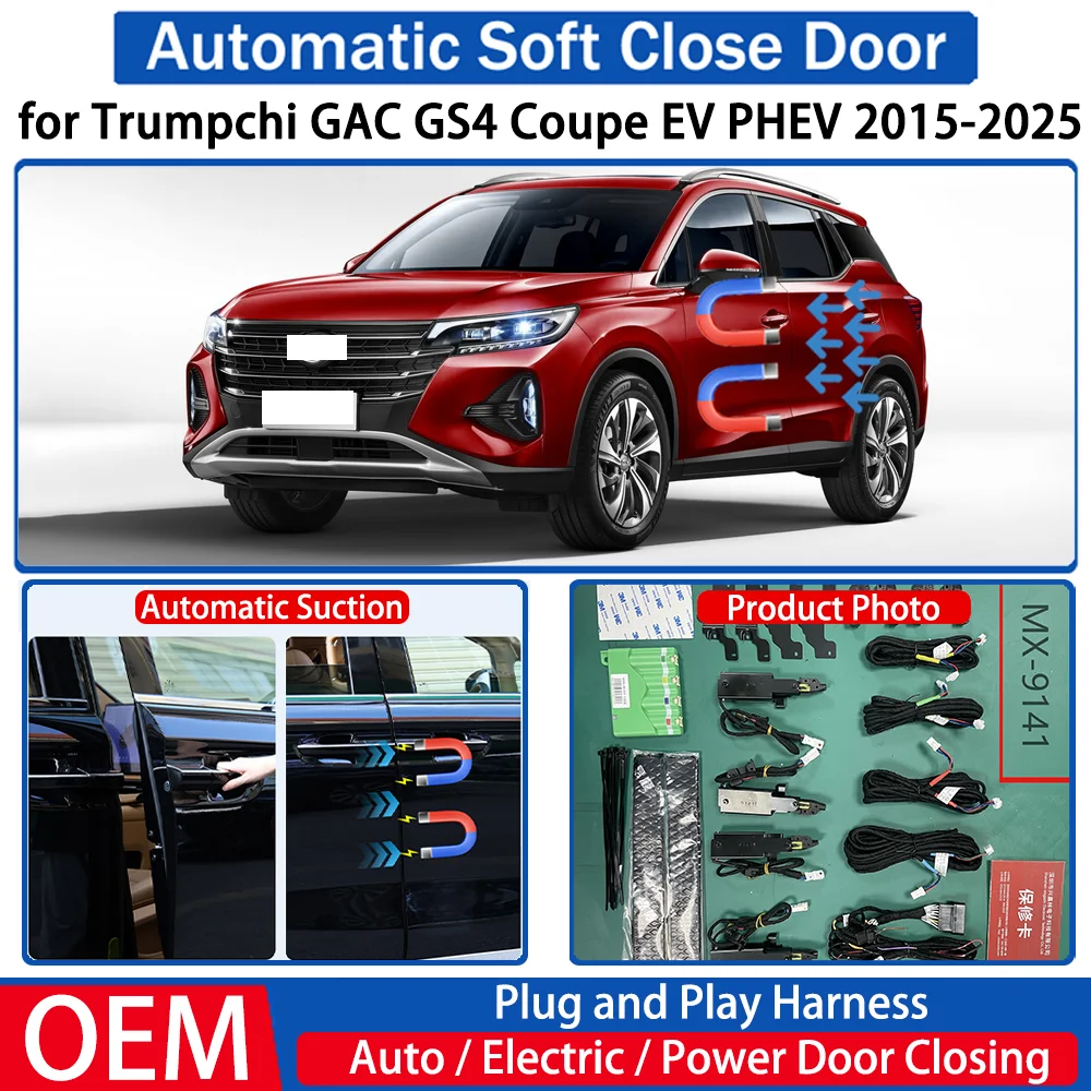 ชุดระบบปิดประตูอัตโนมัติแบบนุ่มนวลสำหรับรถยนต์ Trumpchi GAC GS4 Coupe EV PHEV ปี 2015-2025 ของแท้จากโรงงาน (OEM) พร้อมระบบดูดไฟฟ้า