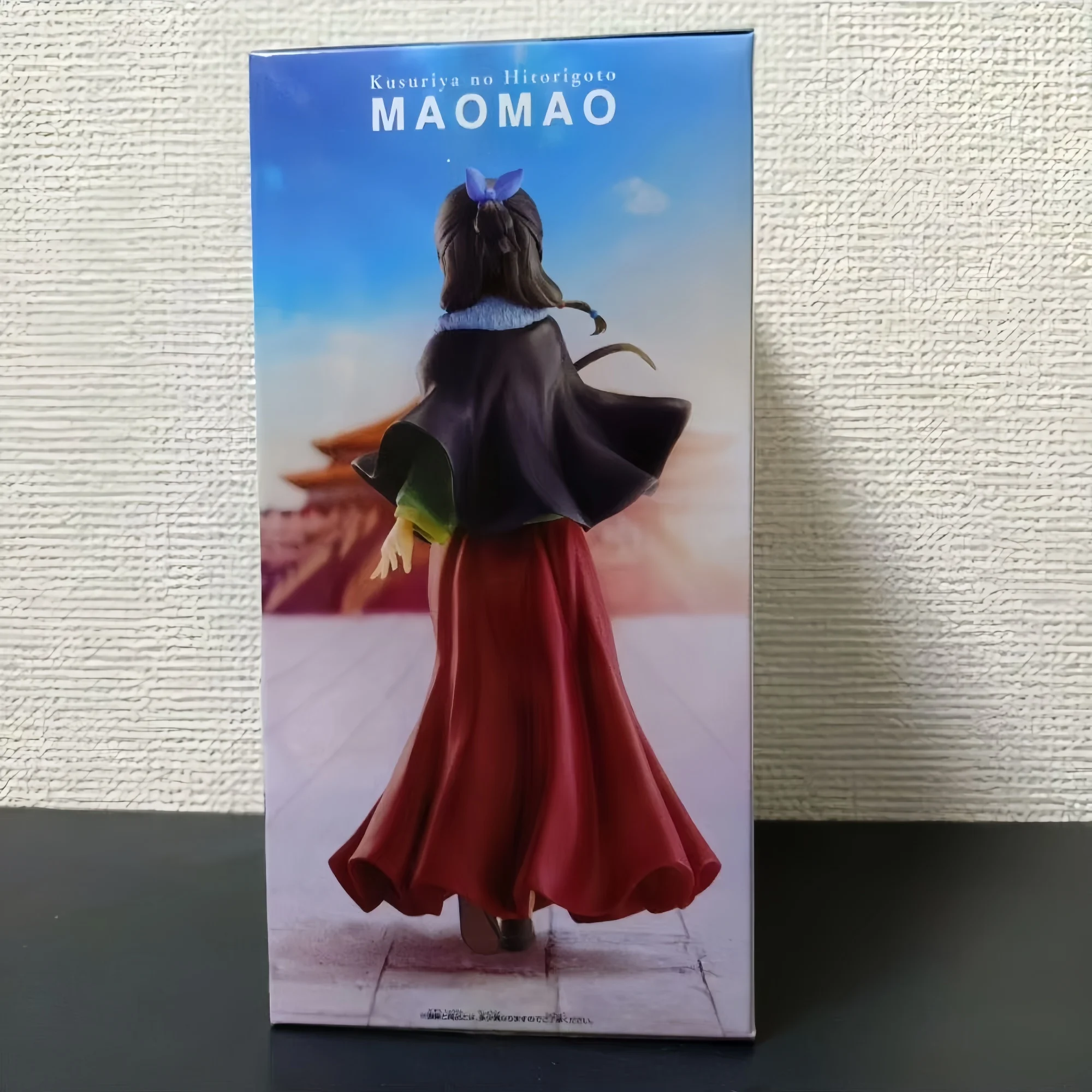 Banpresto Bandai the Apothecary Diaries Maomao Figura - Modelo de capa de pé de 20 cm em estoque Presente colecionável genuíno
