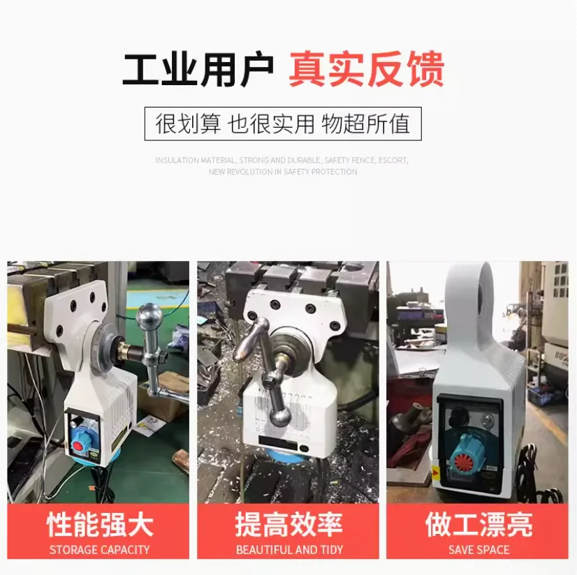 1PC Taiwan Vertical Rocker Milling Machine Operate Console Tongyi Tool Feeder Parts Control Panel Circuit Board Mill Accessories