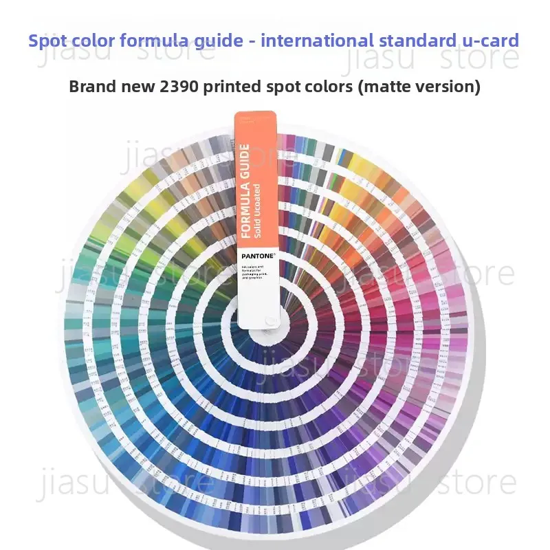 PANTONE PMS PANTONE International Standard Color Card Printing GP1601B Paint Color Chip of PMS 2390 Matte U Card