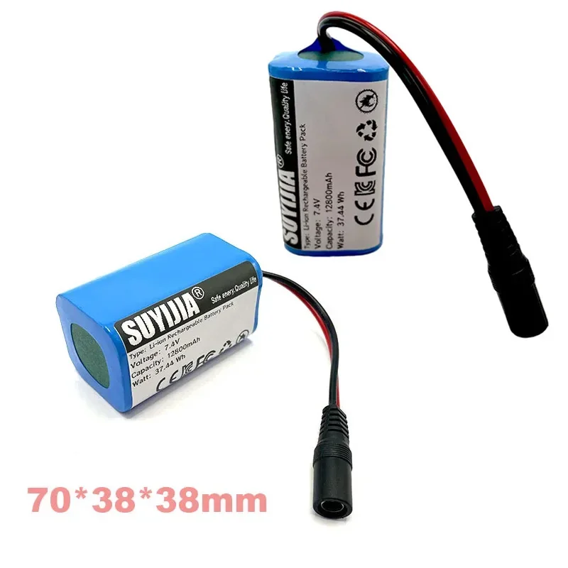 New 2024 Upgrade 7.4V 12800mAh Battery for T188 T888 2011-5 V007 C18 H18 So on Remote Control RC Fishing Bait Boat Parts