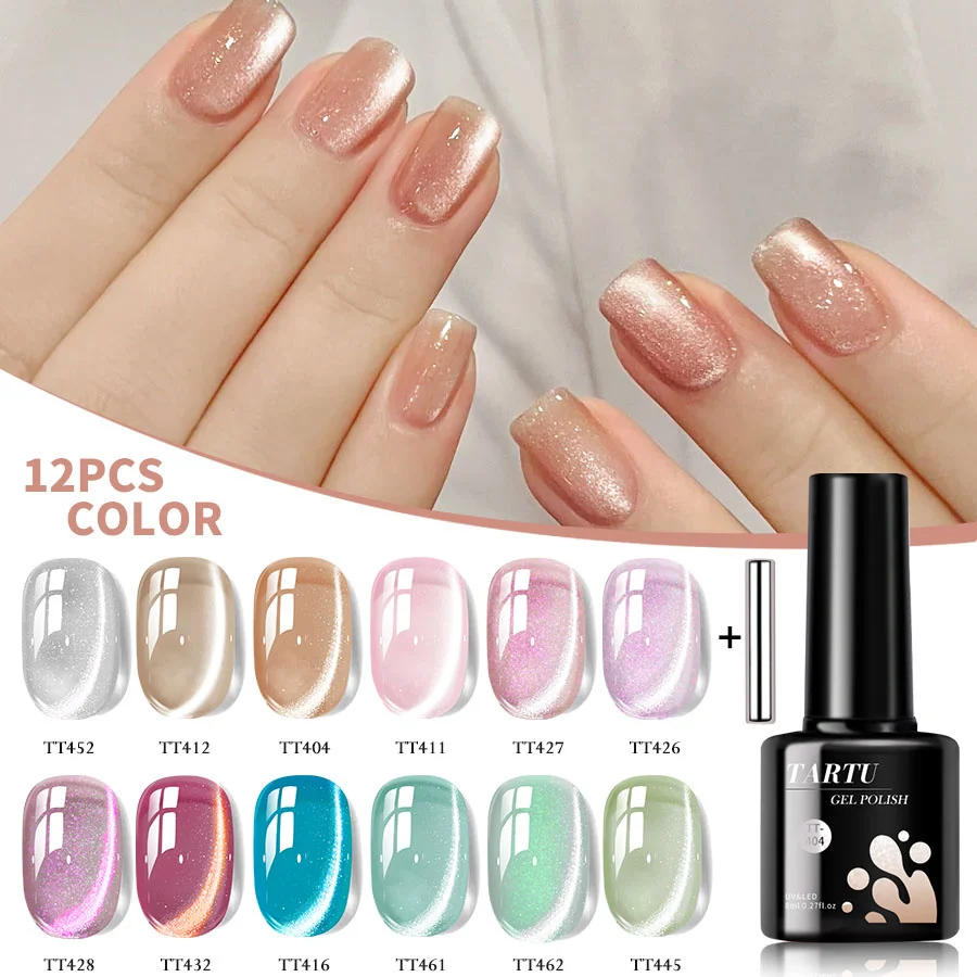 

12-color cat-eye gel nail polish set includes purple, pink, black, yellow, and green LED/UV holographic glitter nail polish