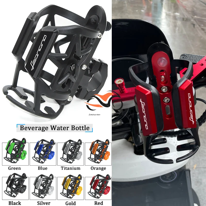 

For Benelli Leoncino 250 2019 2020 Leoncino250 Accessories Motorcycle Beverage Water Bottle Cage Drink Cup Holder Sdand Mount