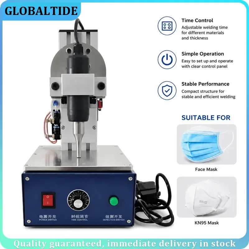 Portable Spot Welder Machine Automatic Protection Economical Ultrasonic Mask Oil Water Separation Handheld Battery Welding