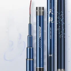 3.6-7.2m Fishing Rod 19 Tune Super Hard Hand Rod Pole Super Light Hard Carp Fish Canne High Carbon Outdoor Ultralight Fish Gear