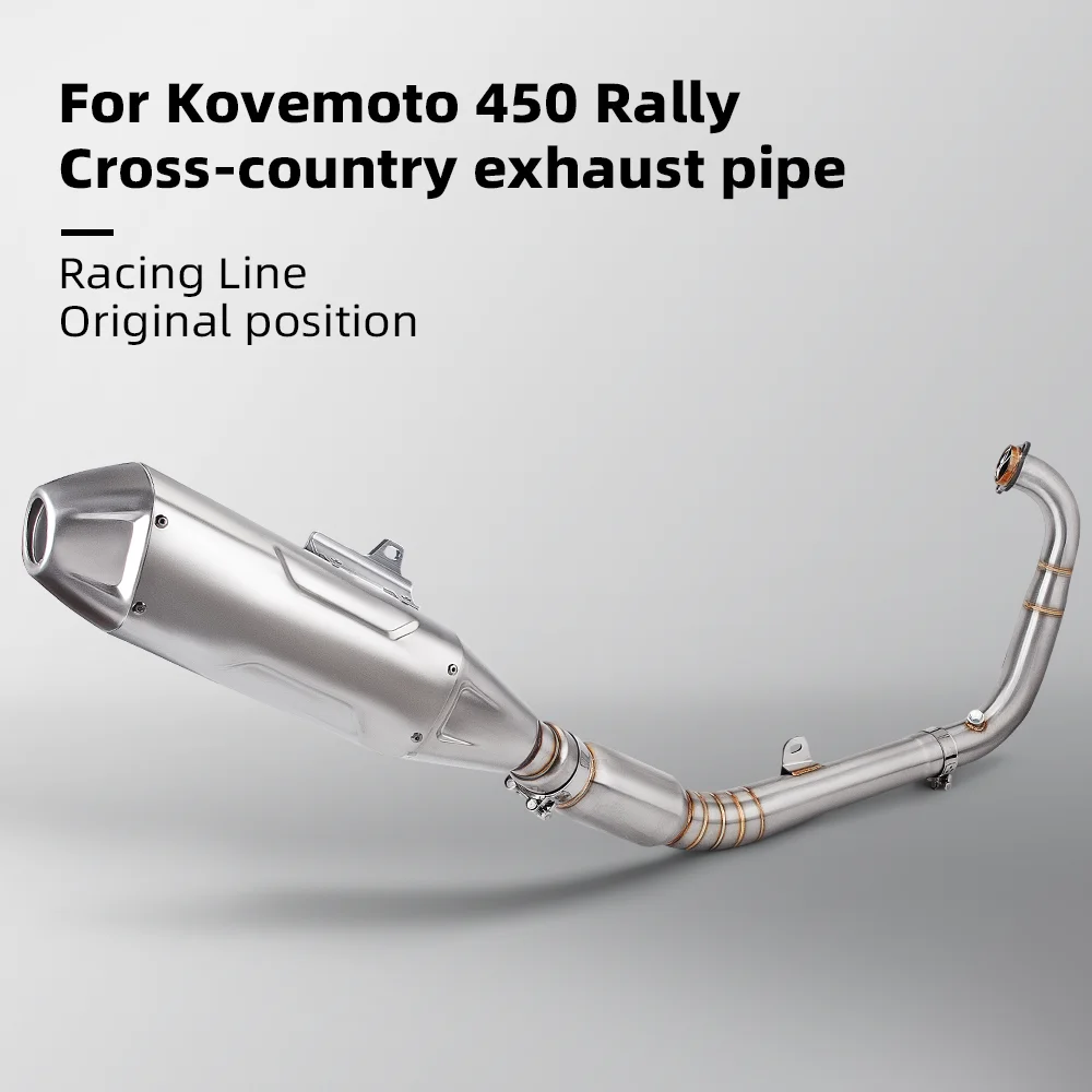 For Kovemoto 450 Rally Cross-country Exhaust Pipe Racing Line Original Position Full System Exhaust