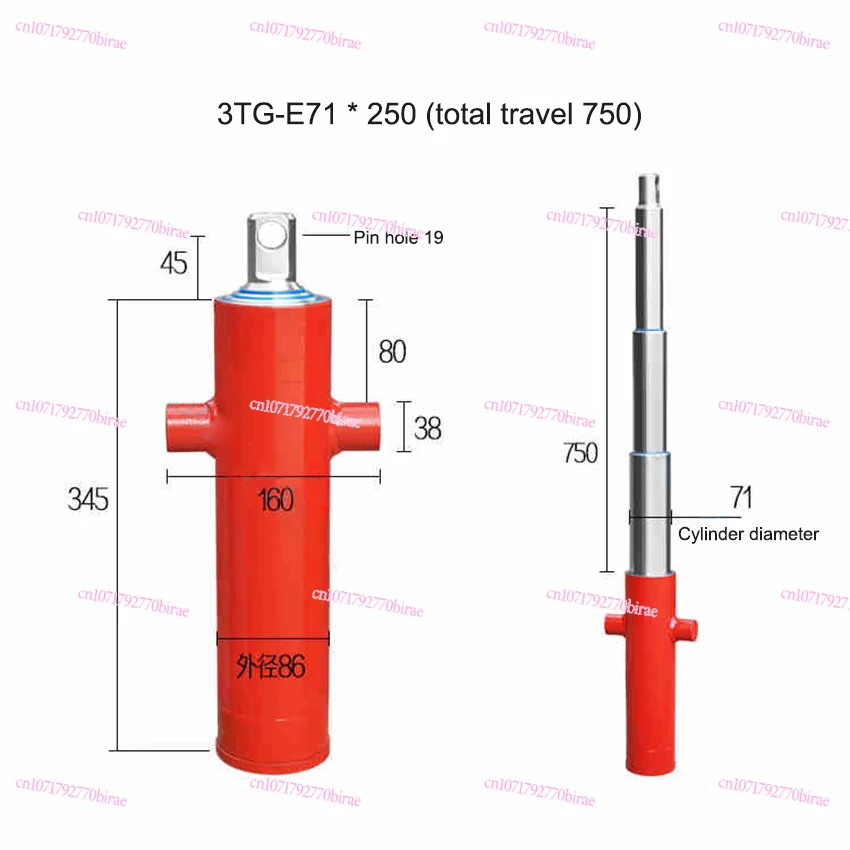 

3TG-E71*750 One-way Multi-section Sleeve Type Hydraulic Cylinder Hydraulic Tool Agricultural Vehicle Retractable Top Accessories