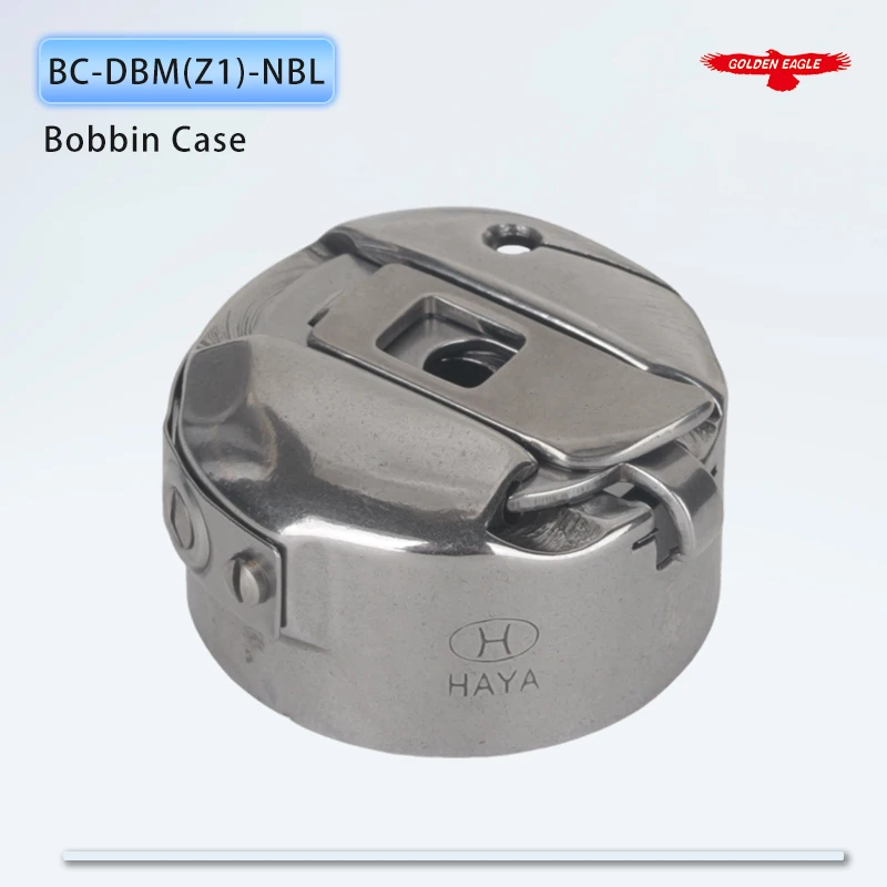 BC-DBM(Z1)-NBL Jumbo Bobbin Case Fit CONSEW 145,146RB,146RBL,175,176R, PFAFF KSM-200, SEIKO LTW-27BL, TOYOTA 1530, 2530