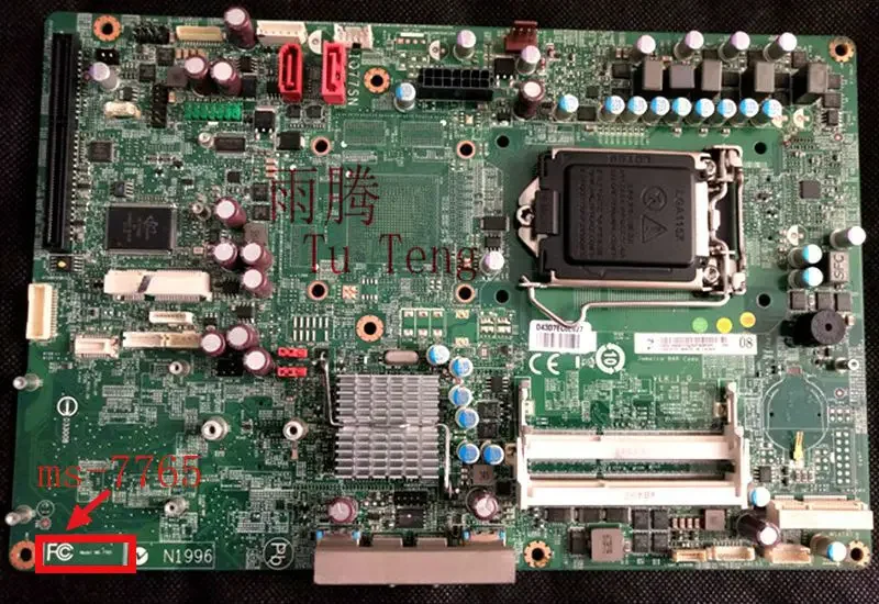For Lenovo M92Z M9201Z ms-7765 motherboard AIO IQ77SN motherboard 100% comprehensive test
