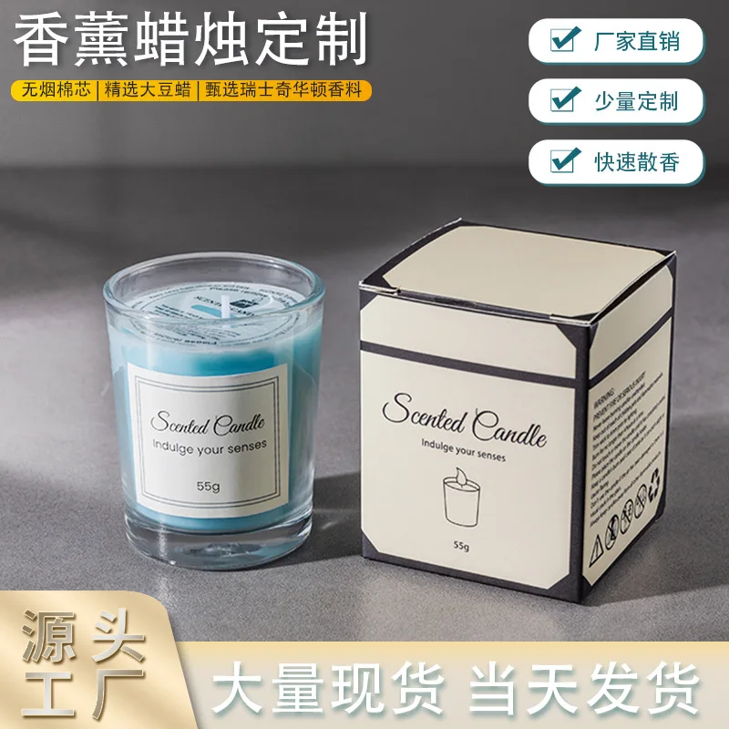 Aromatherapy Candle Premium Gift Box Glass Handmade Soy Wax Smokeless Creative Aromatherapy Candle Companion Gift