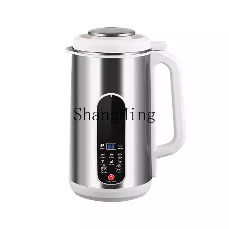 

SM new soy milk grinding household automatic integrated heating silent cooking machine filter-free wall breaker