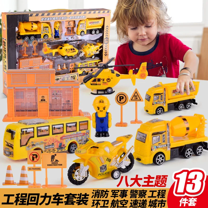 Cars Trucks Model Set Engineering Toy Children\'s Car Pretend Play Career Scene Aircraft Train Inertia Excavator Gift for Kids