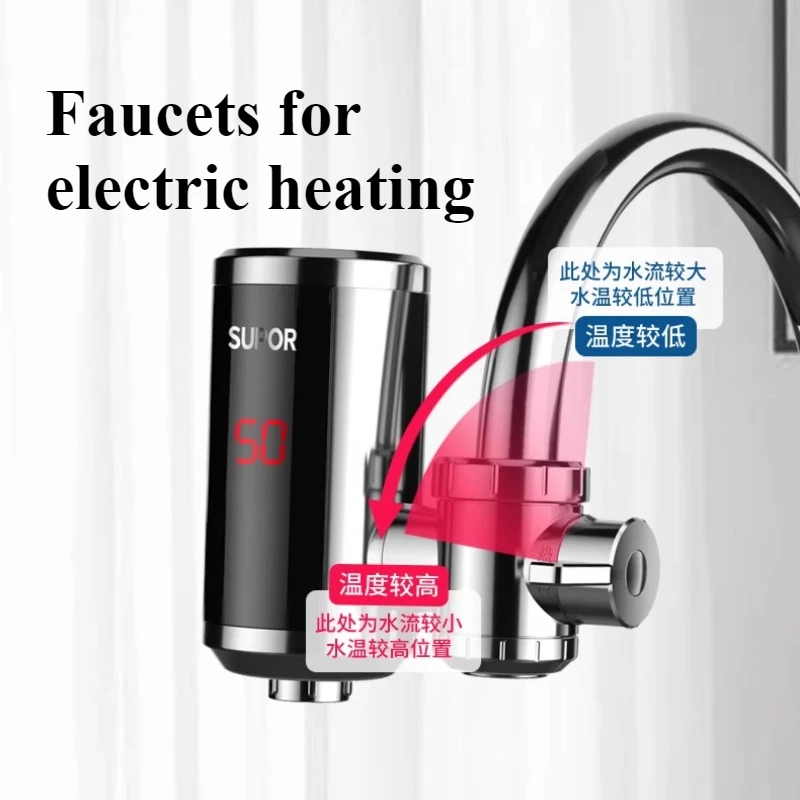 Electric heating faucet Instant installation-free quick heating Household kitchen Bathroom Small water heater