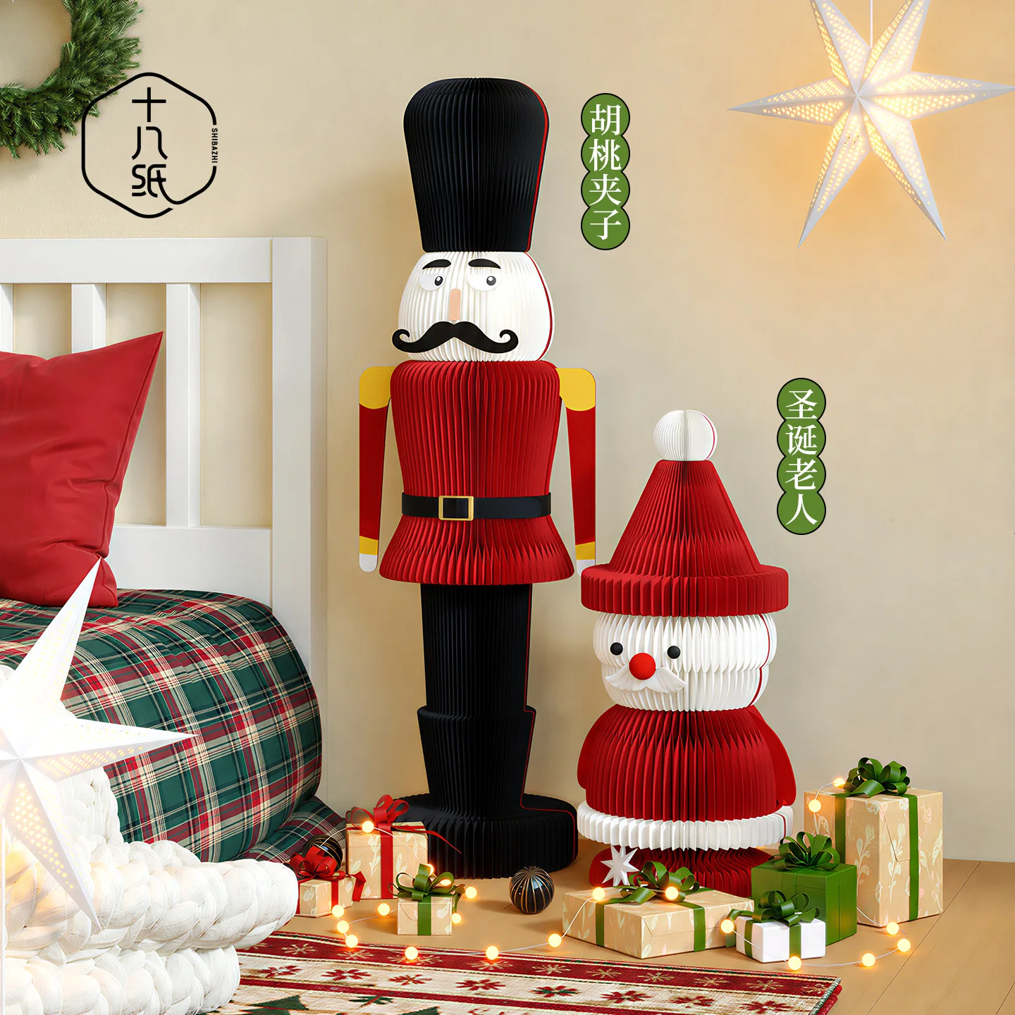 Christmas Decorations, Santa Claus Nutcracker Doll Ornaments for Home Living Room Mall Scene Setting, Festive Holiday Decor