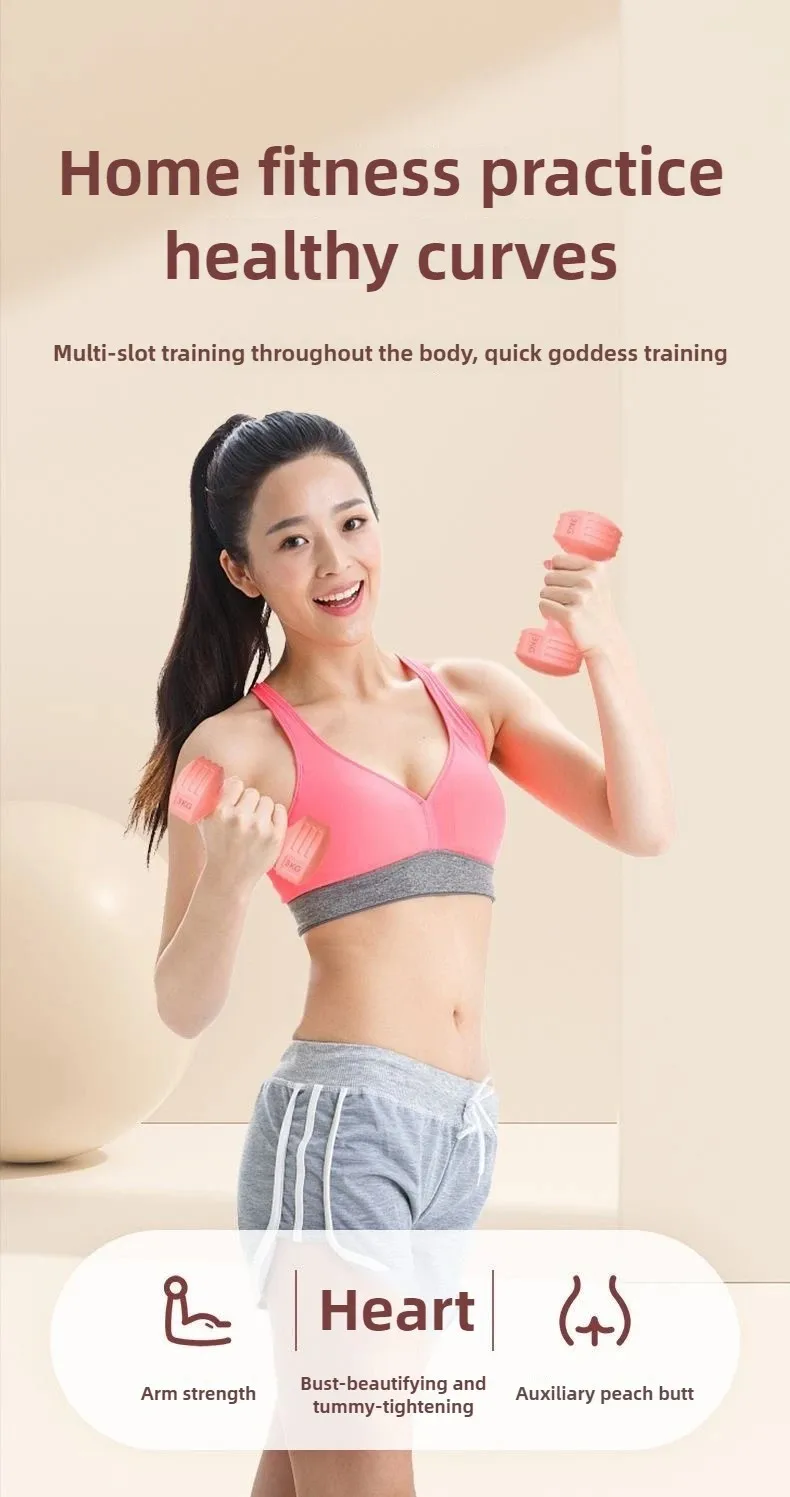 Lezyan-ダンベル、1kg、2個、家庭用フィットネス機器、ヨガ、トレーニング、腕、筋肉、フィットネス、トレーニング、ジム機器、アクセサリー