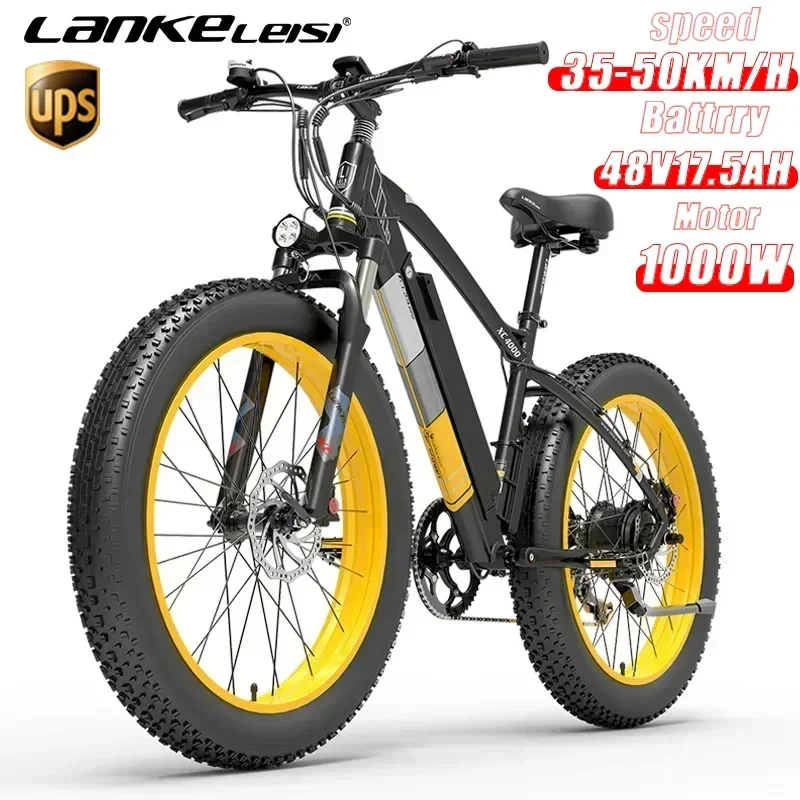 Electric bike LANKELEISI XC4000 1000W Motor 48V17.5Ah battery adult Electric Bicycle 26 Inch Fat Tire mountain off-road E-bike