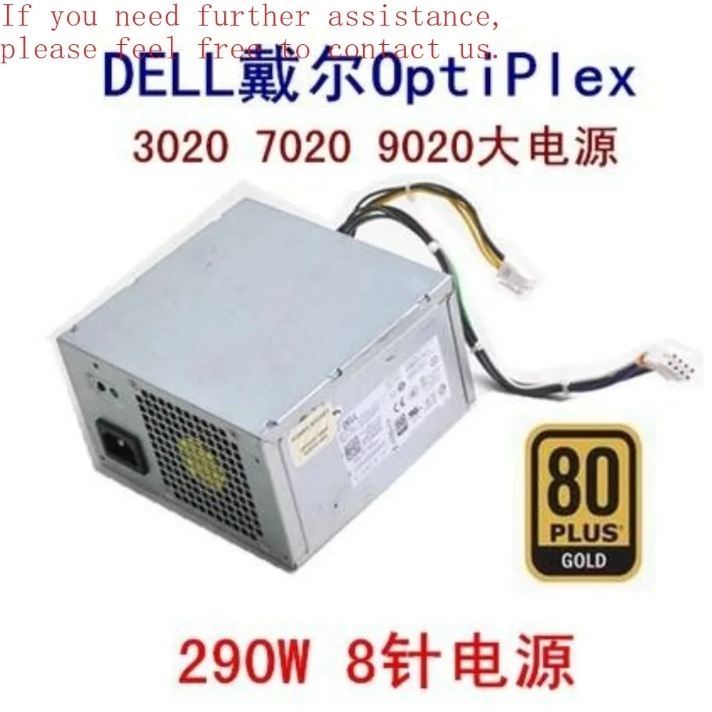 

Блок питания для рабочей станции Dell Vostro 3670 3671 3070 Chengming 3967 3977 3980 T3620