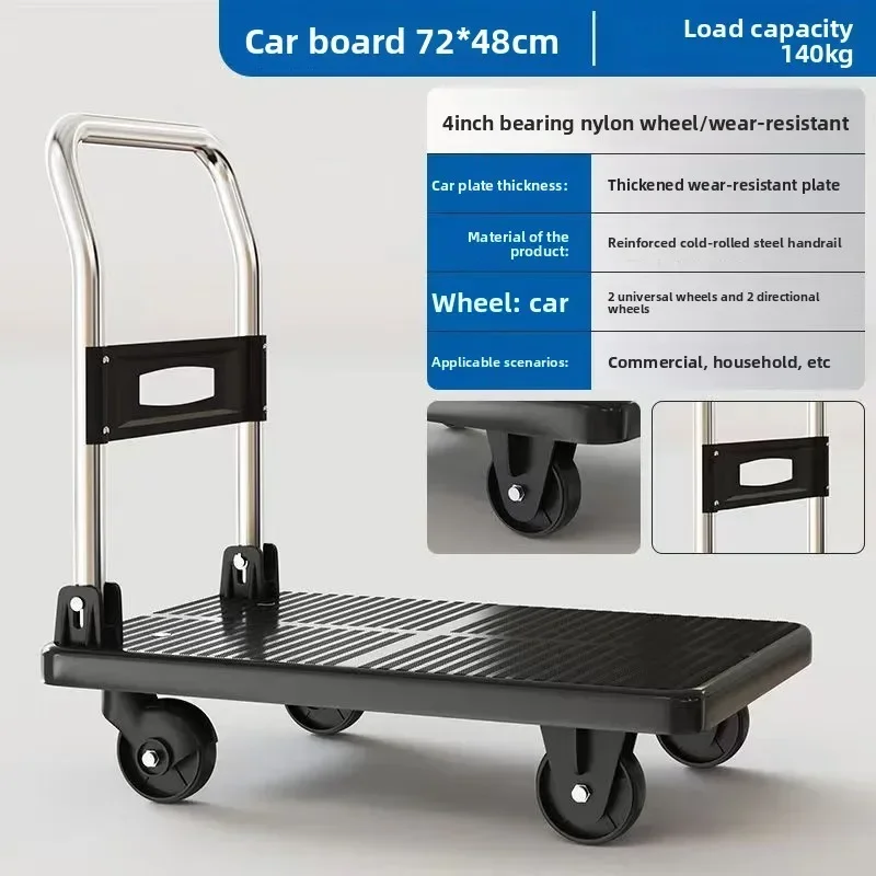 Folding Trolley Pull Goods Small Trolley Warehouse Trailer Portable Four-wheel Silent Shopping Trolley Handling Flatbed Truck