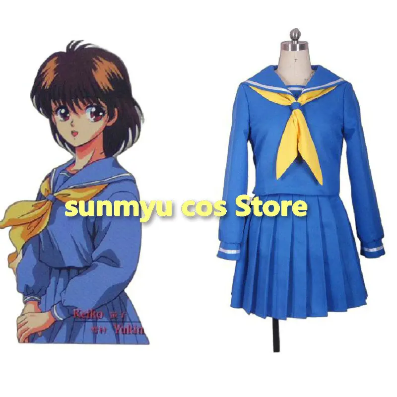 Yu Yu Hakusho Yukim… - image