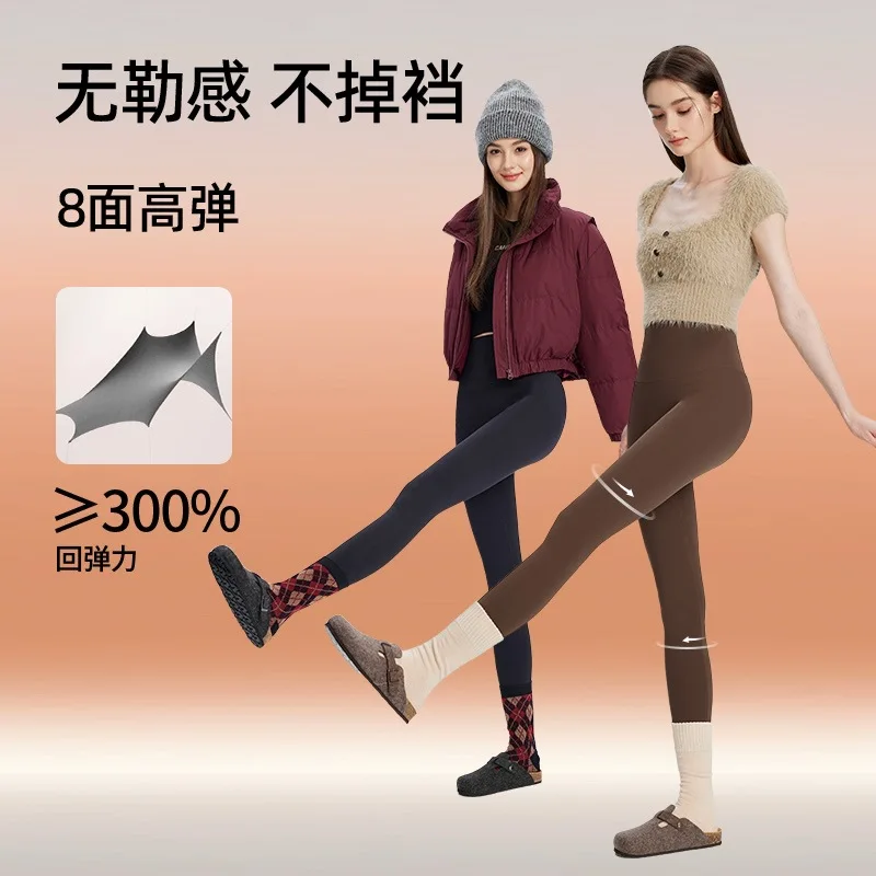 

High Waist Thermo Fleece Leggings, Shape Slimming Butt Lift Leggings, Yoga Bike Workout Pants, Plus Size Warm Stretch Leggings